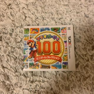 マリオパーティ100 ミニゲームコレクション(携帯用ゲームソフト)