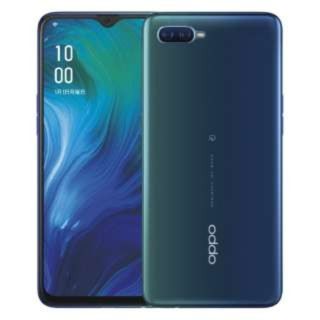 ラクテン(Rakuten)のOPPO Reno A 128GB（楽天モバイル専売モデル） ブルー 未開封品 (スマートフォン本体)