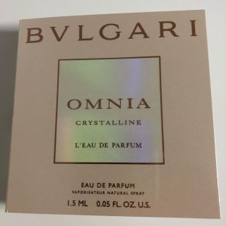 ブルガリ(BVLGARI)のブルガリ クリスタリン オーデパルファム(香水(女性用))