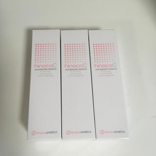 ヒノコC 150ml×3本セット hinocosmetics(美容液)