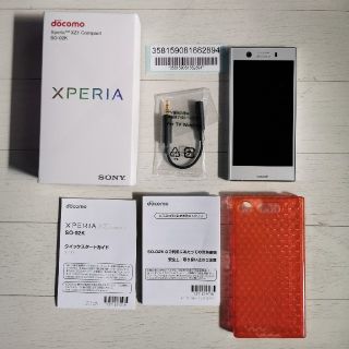 エクスペリア(Xperia)の【ショー様専用】Xperia compact so-02k(スマートフォン本体)