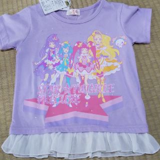 バンダイ(BANDAI)の未使用☆プリキュア 半袖 110(Tシャツ/カットソー)