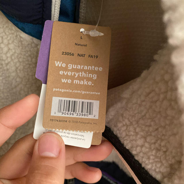 patagonia(パタゴニア)のといくんまん様専用 その他のその他(その他)の商品写真