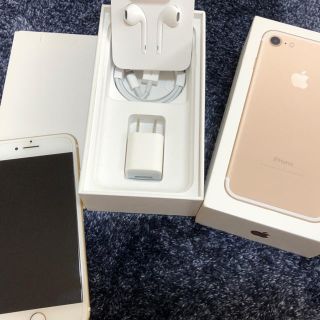 アイフォーン(iPhone)のiPhone７ 128G SoftBank(スマートフォン本体)