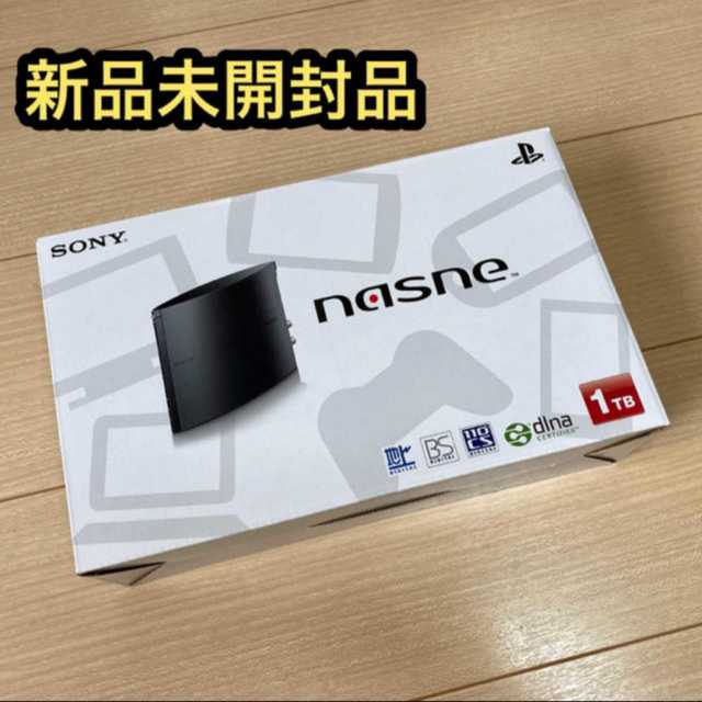 【新品未開封品】SONY nasne 1TB CUHJ-15004