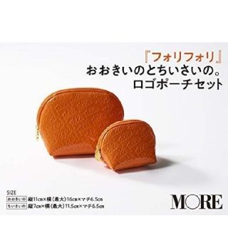 フォリフォリ(Folli Follie)のMORE 12月号 付録(ポーチ)