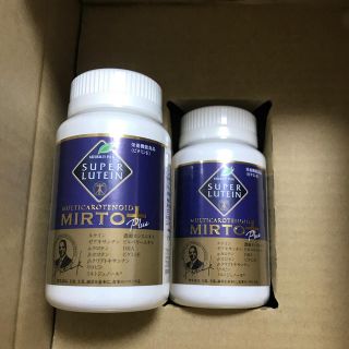 スーパールテインMIRTO+(その他)