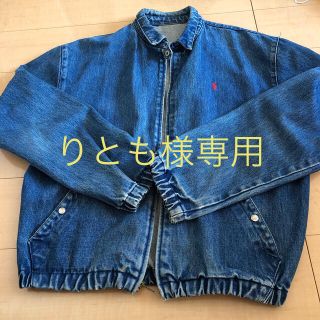 ポロラルフローレン(POLO RALPH LAUREN)のPOLO RALPH LAUREN  Gジャン(Gジャン/デニムジャケット)