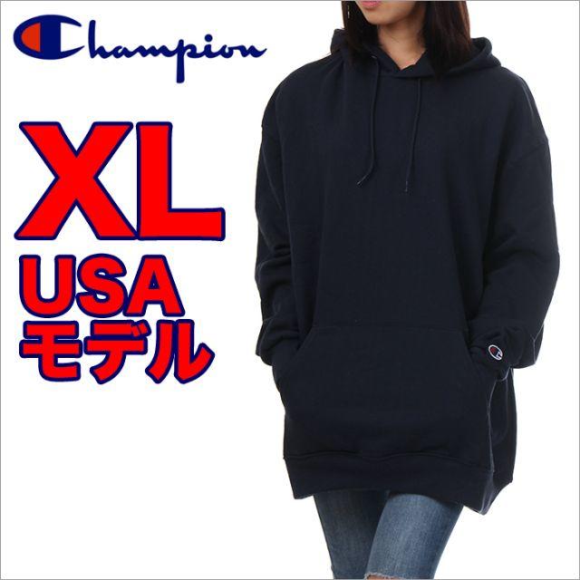 Champion チャンピオン パーカー Xl 新品 B品の通販 By Ranmaru S Shop チャンピオンならラクマ