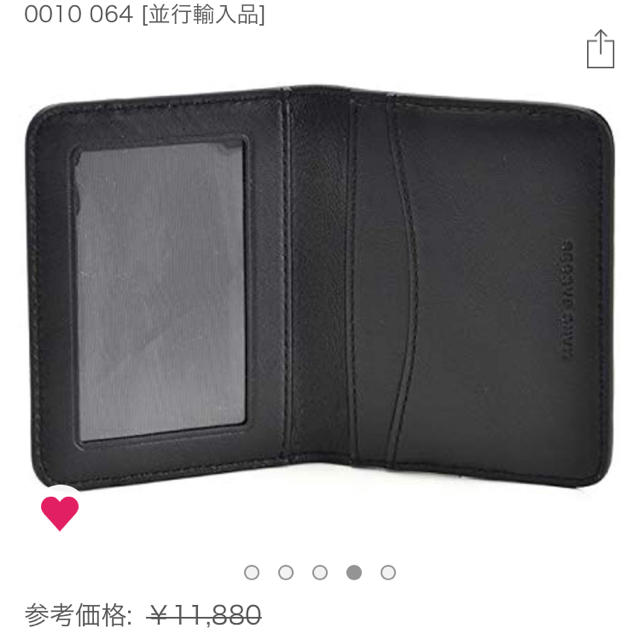 MARC JACOBS(マークジェイコブス)の【最終値下げ】MARC JACOBS パスケース レディースのファッション小物(名刺入れ/定期入れ)の商品写真