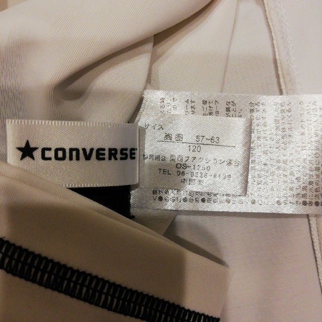 CONVERSE(コンバース)のラッシュガード キッズ/ベビー/マタニティのキッズ服男の子用(90cm~)(水着)の商品写真