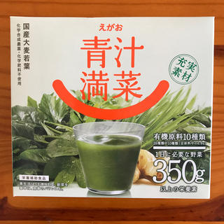 エガオ(えがお)のえがお　青汁満菜　2箱(青汁/ケール加工食品)
