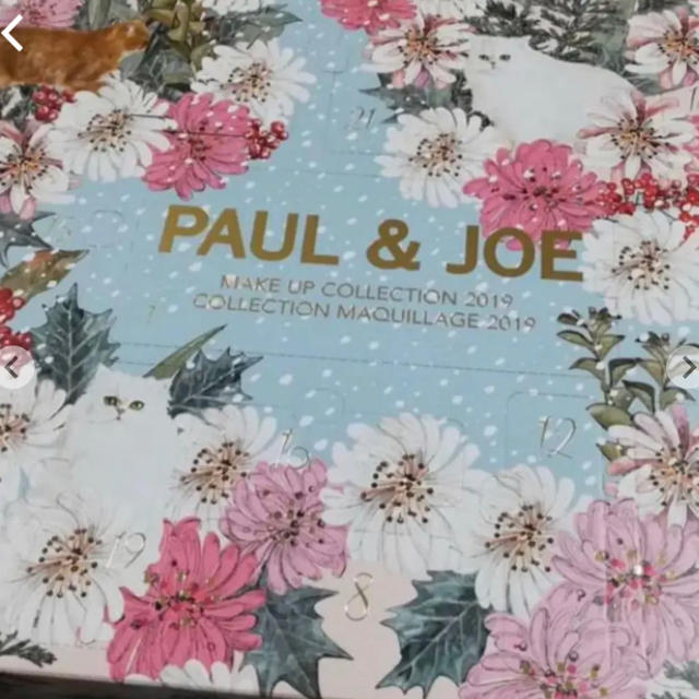 専用品　paul&joe クリスマスコフレ2019 3