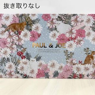 ポールアンドジョー(PAUL & JOE)の専用品　paul&joe クリスマスコフレ2019(コフレ/メイクアップセット)