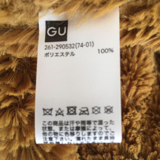 GU(ジーユー)のGU フェイクファースヌード レディースのファッション小物(スヌード)の商品写真