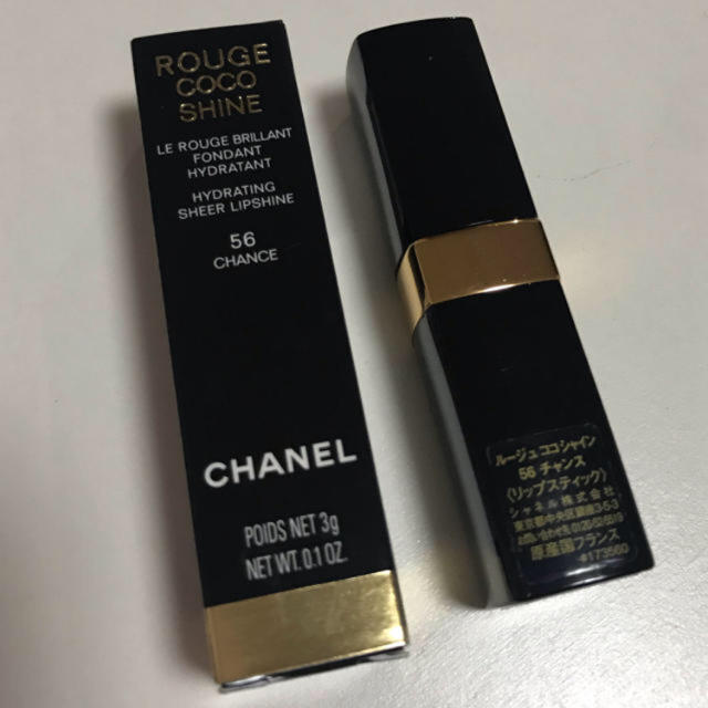 CHANEL(シャネル)のCHANEL ルージュココシャイン56 コスメ/美容のベースメイク/化粧品(口紅)の商品写真