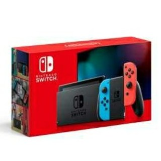 ニンテンドウ(任天堂)の新型 ニンテンドー スイッチ Nintendo Switch (家庭用ゲーム機本体)