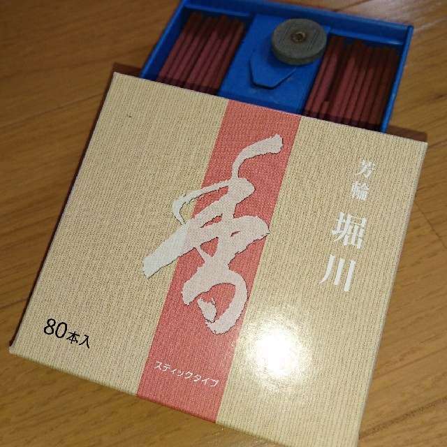 お香 堀川 スティックタイプ コスメ/美容のリラクゼーション(お香/香炉)の商品写真