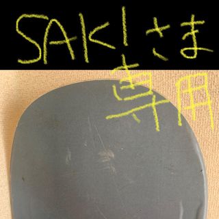 モロー(Morrow)のSAKI様専用販売ページ(ボード)