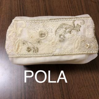 ポーラ(POLA)のPOLAオリジナル刺繍オーガンジーポーチ(ポーチ)