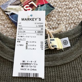 マーキーズ(MARKEY'S)の【カットソー9分袖ワッフルTシャツ/マーキーズ】サイズ95 新品(シャツ/カットソー)