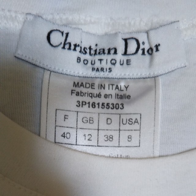 Christian Dior(クリスチャンディオール)のChristian Diorブラウン革パッチワークデザインタンクトップ未使用 レディースのトップス(タンクトップ)の商品写真