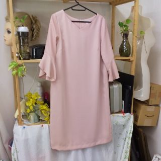 4ページ目 フレディ ひざ丈ワンピース レディース の通販 300点以上 Fredyのレディースを買うならラクマ 4ページ目 フレディ ひざ丈ワンピース レディース の通販 300点以上 Fredyのレディースを買うならラクマ
