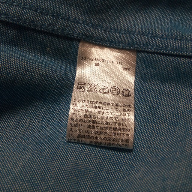 GU(ジーユー)のＧＵ　七分袖シャツ メンズのトップス(シャツ)の商品写真