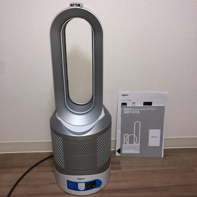 Dyson Pure Hot+Cool Link 空気清浄機付ファンヒーター