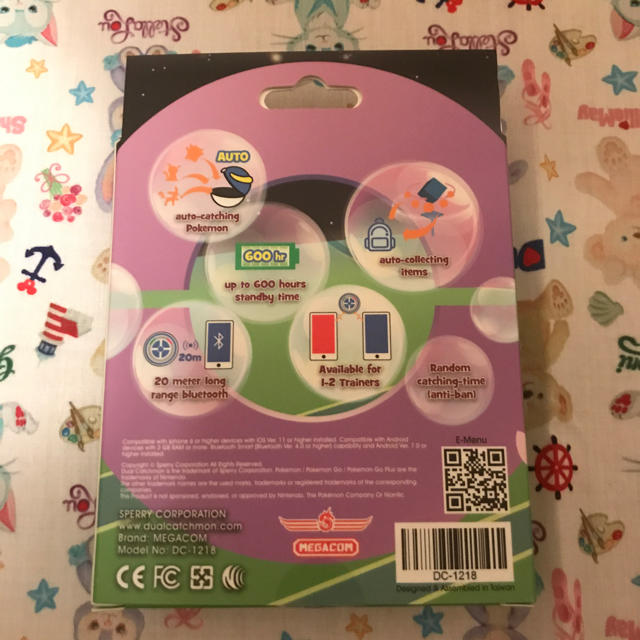 公式ストア 新品未開封 Brook Pocket Dual Catchmon 累計販売2万枚突破 Www Psic Org Pk 公式ストア 新品未開封 Brook Pocket Dual Catchmon 累計販売2万枚突破 Www Psic Org Pk