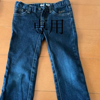 ボンポワン(Bonpoint)のbonpoint denim(その他)