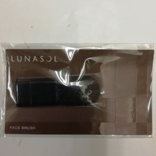 ルナソル(LUNASOL)のルナソル フェース用ブラシ(フェイスパウダー)