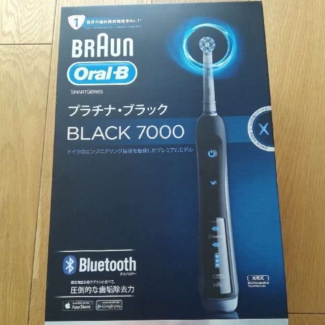 電動歯ブラシ【新品未使用/送料込】BRAUN OralB プラチナブラックBLACK7000