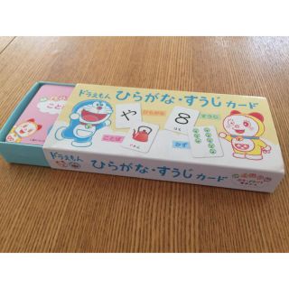 ショウガクカン(小学館)のドラえもん ひらがな・すうじカード(知育玩具)