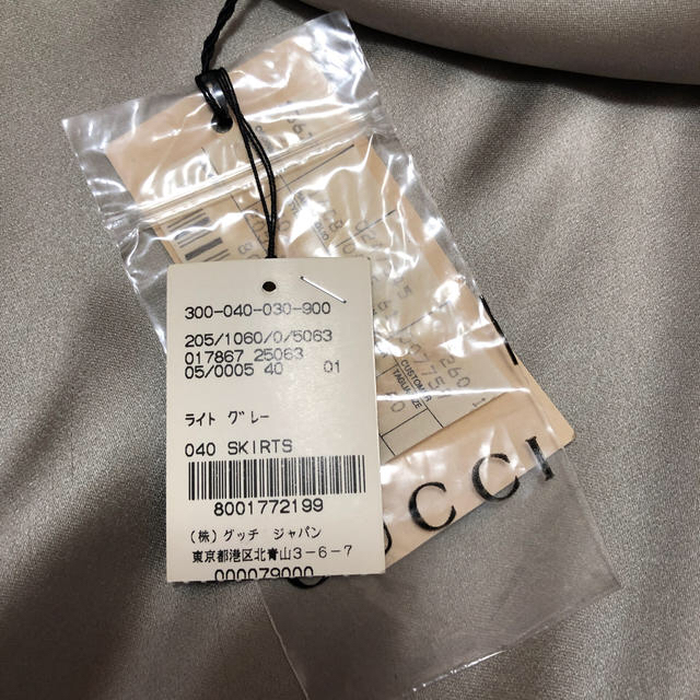 Gucci(グッチ)の新品未使用　GUCCIグッチシルクスカート レディースのスカート(ひざ丈スカート)の商品写真