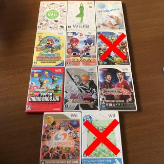 Wii ソフト　いろいろ(家庭用ゲームソフト)