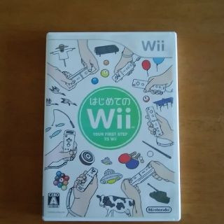 はじめてのWii　ソフト(家庭用ゲームソフト)
