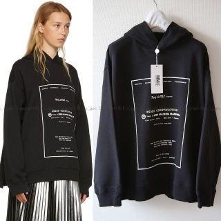 Maison Martin Margiela - MM6 スリット フーデット パーカー ビッグ ...