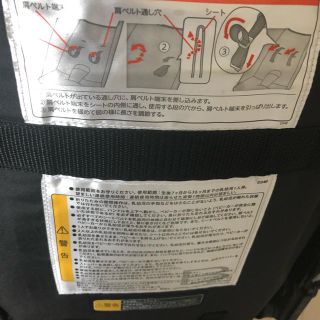pokit - ポキット グレー 収納袋付き 説明書付き 肩パット1枚なしの