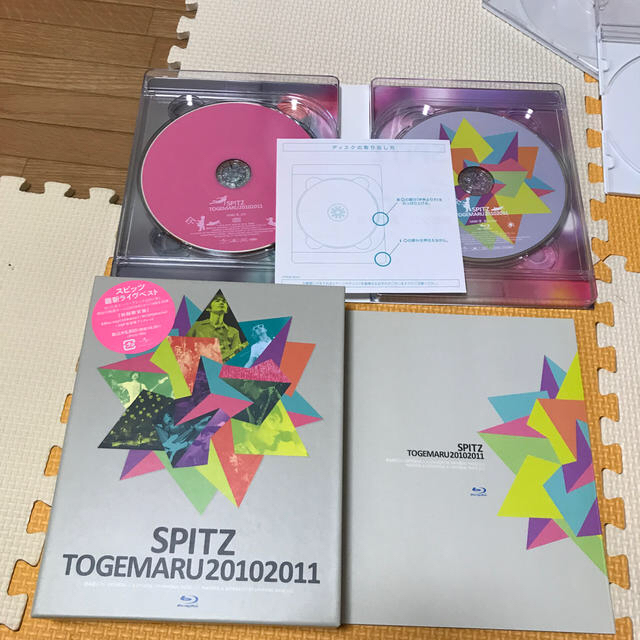 スピッツ ライブDVD とげまる20102011〈初回限定版・2枚組 スピッツ ライブDVD とげまる20102011〈初回限定版・2枚組