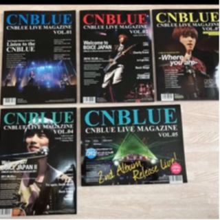 シーエヌブルー(CNBLUE)のCNBLUE MAGAZINE  ※vol.07のみDVD未開封(アイドルグッズ)