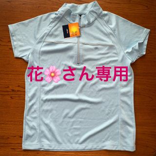 エレッセ(ellesse)の#テニス#バドミントン#ウエア(ウェア)