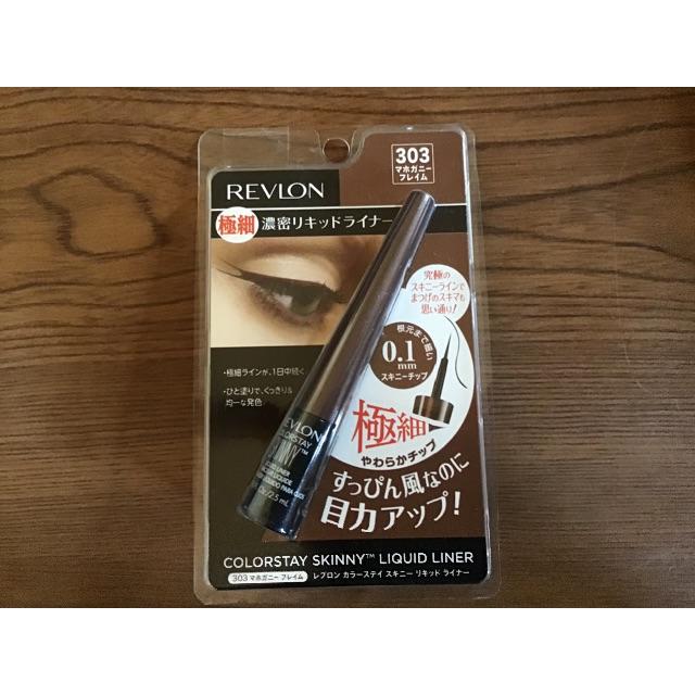 REVLON(レブロン)のREVLON レブロン 極細リキッドアイライナー 新品 コスメ/美容のベースメイク/化粧品(アイライナー)の商品写真