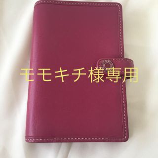 コーチ(COACH)のコーチCOACH レザー  手帳カバー ボールペン付き ピンク(その他)