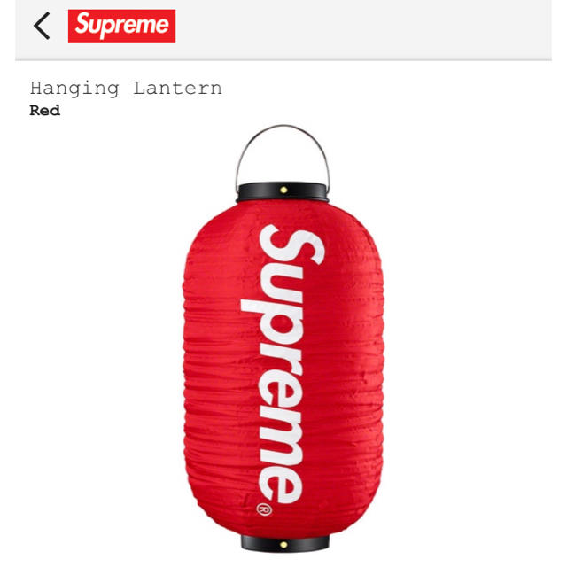 supreme 19fw hanging lantern 提灯