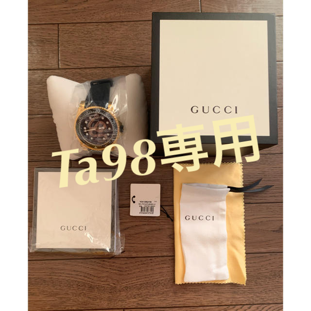 Gucci 新作　時計　大幅値下げ中