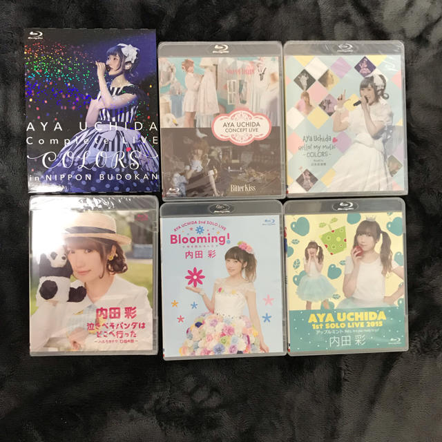 内田彩 Blu Ray 写真集 グッズの通販 By ぬーる S Shop ラクマ 内田彩 Blu Ray 写真集 グッズの通販 By ぬーる S Shop ラクマ