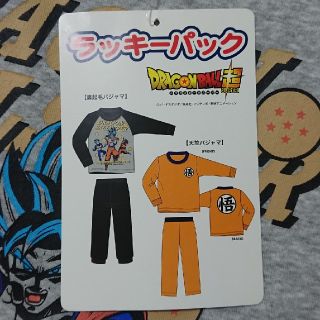 ドラゴンボール(ドラゴンボール)の専用です！新品☆150cm ドラゴンボール パジャマ セット(パジャマ)