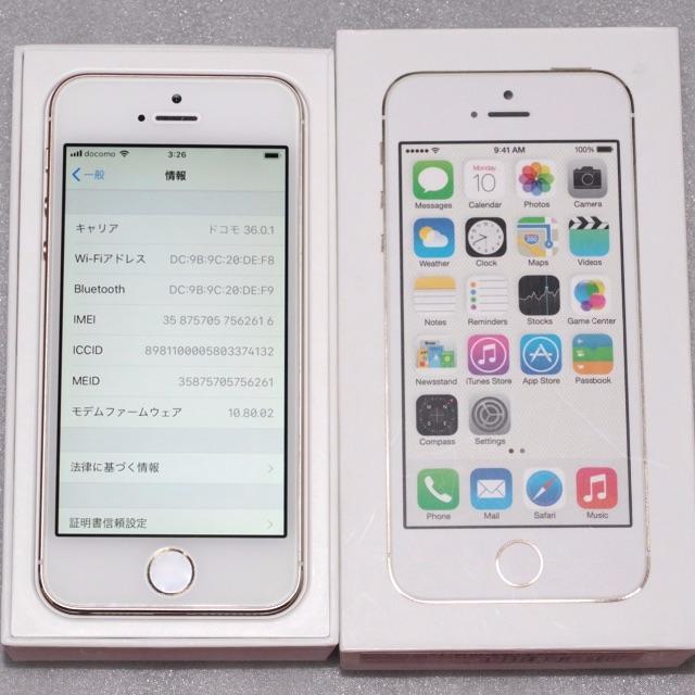 iPhone 5s 64GB docomo 制限◯ ME340J/A 完動品
