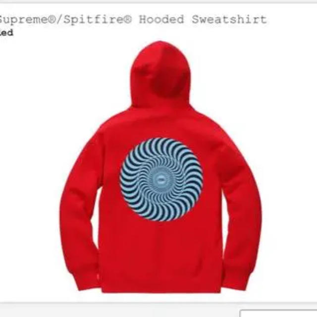 Supreme×Spitfire Hooded Sweat shirt パーカー